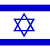 Israel Flag